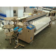 High Speed Air Jet Loom Weaving Machine
